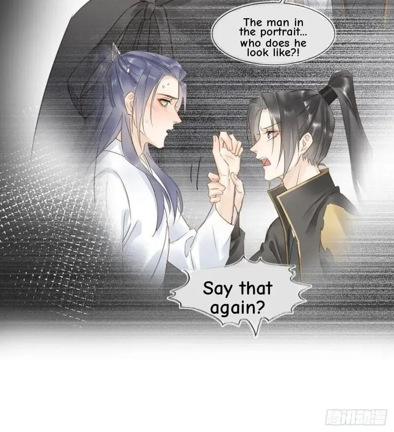 Qiu Long Chapter 26 page 25