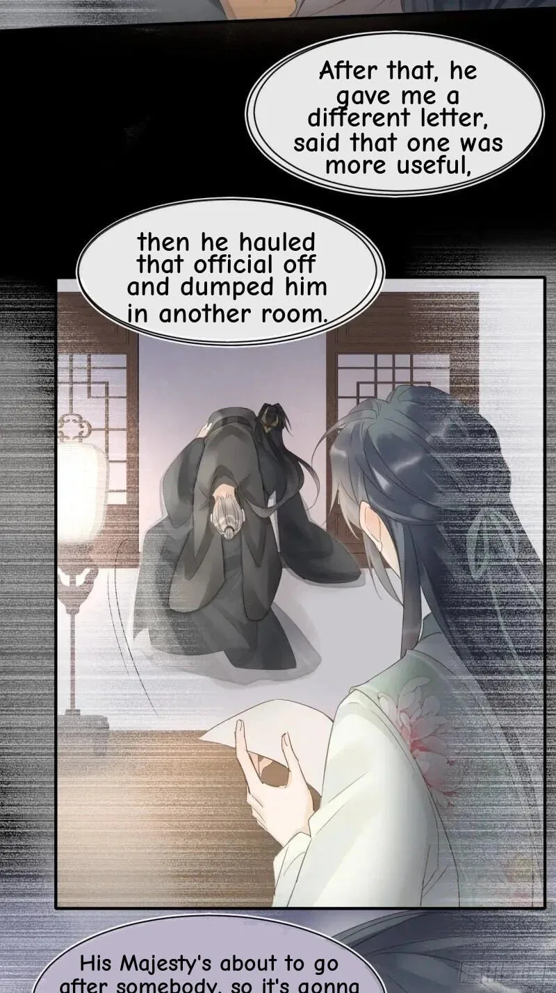 Qiu Long Chapter 26 page 17