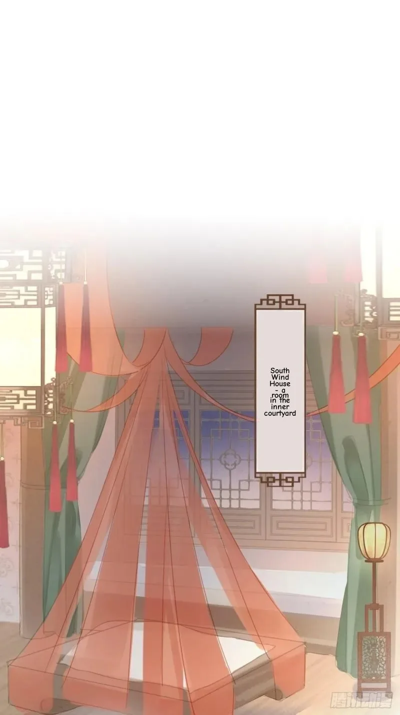 Qiu Long Chapter 26 page 7