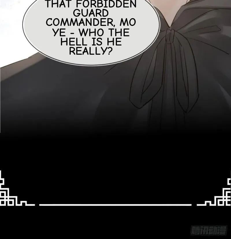 Qiu Long Chapter 26 page 5