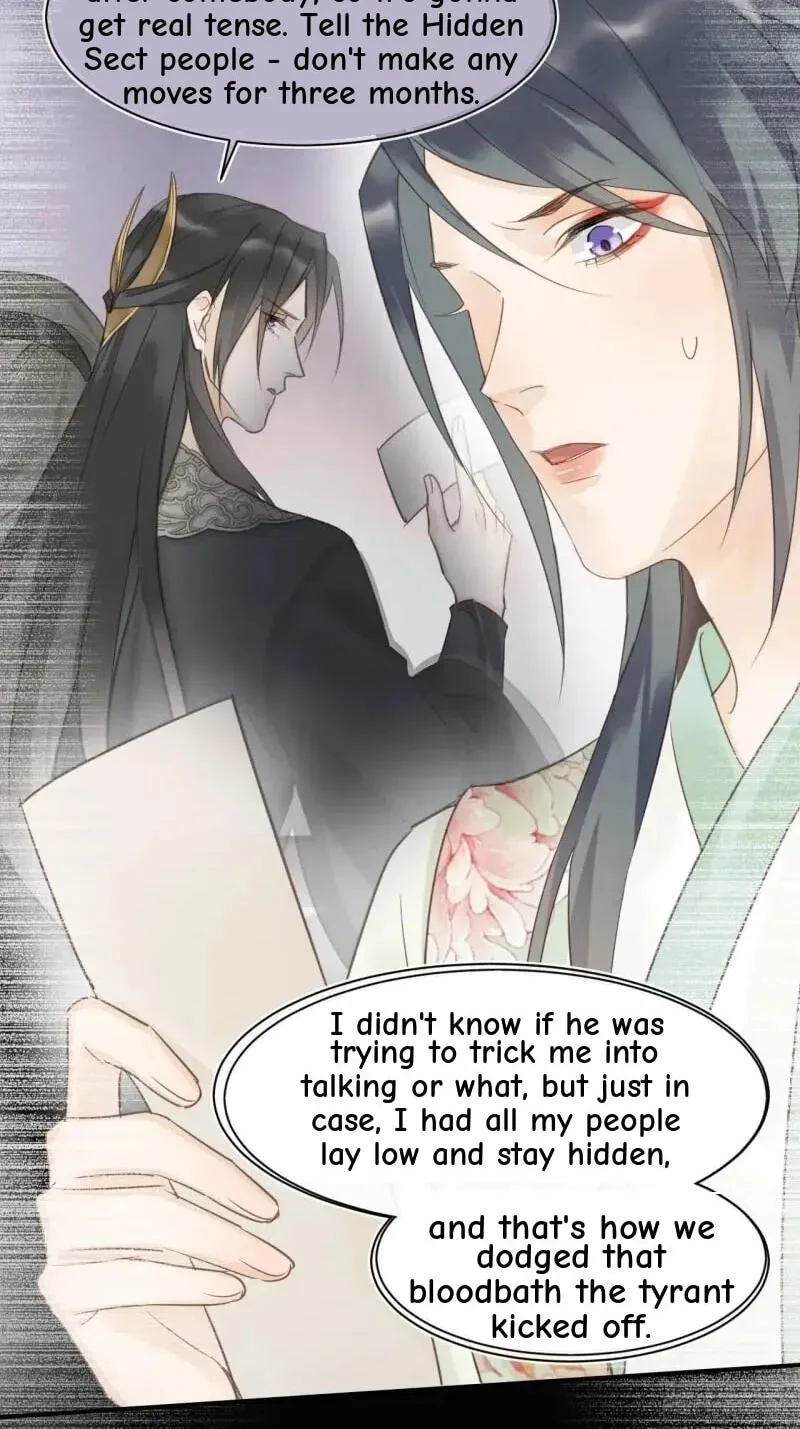 Qiu Long Chapter 26 page 18