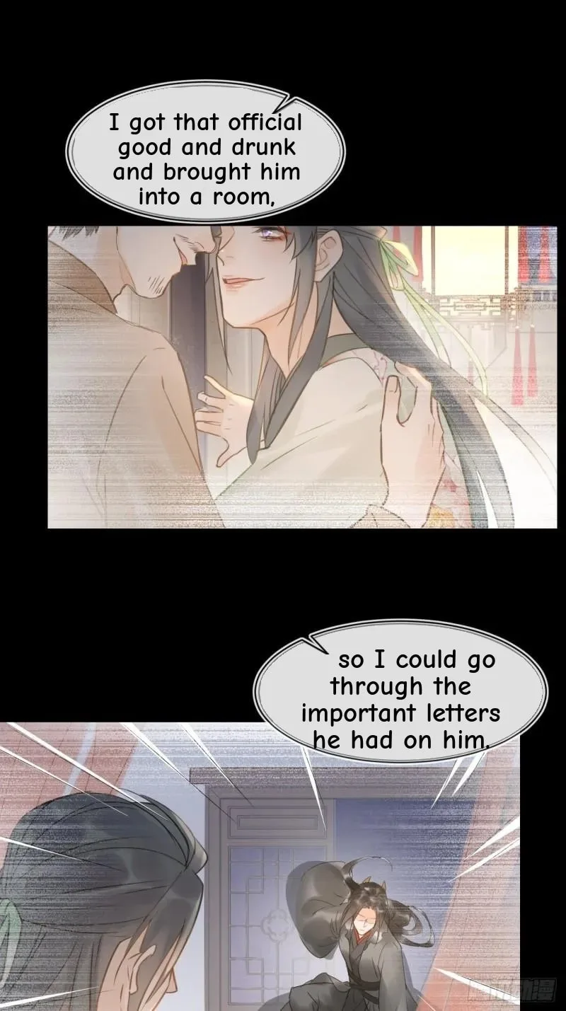 Qiu Long Chapter 26 page 11