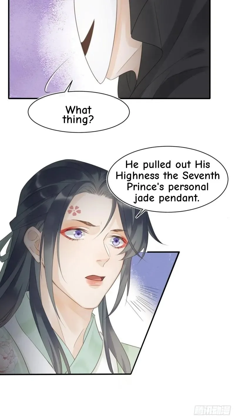 Qiu Long Chapter 26 page 21