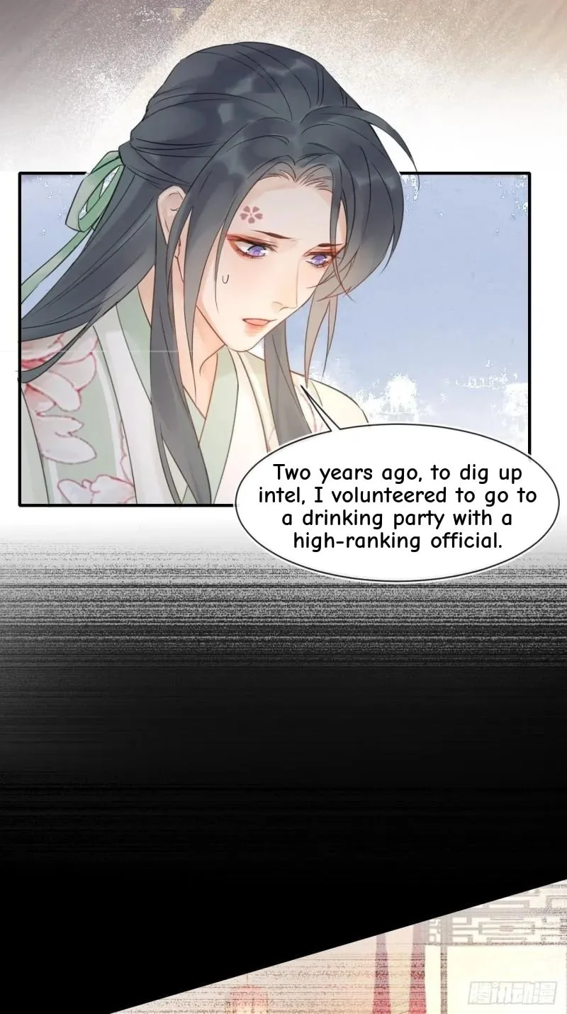 Qiu Long Chapter 26 page 9