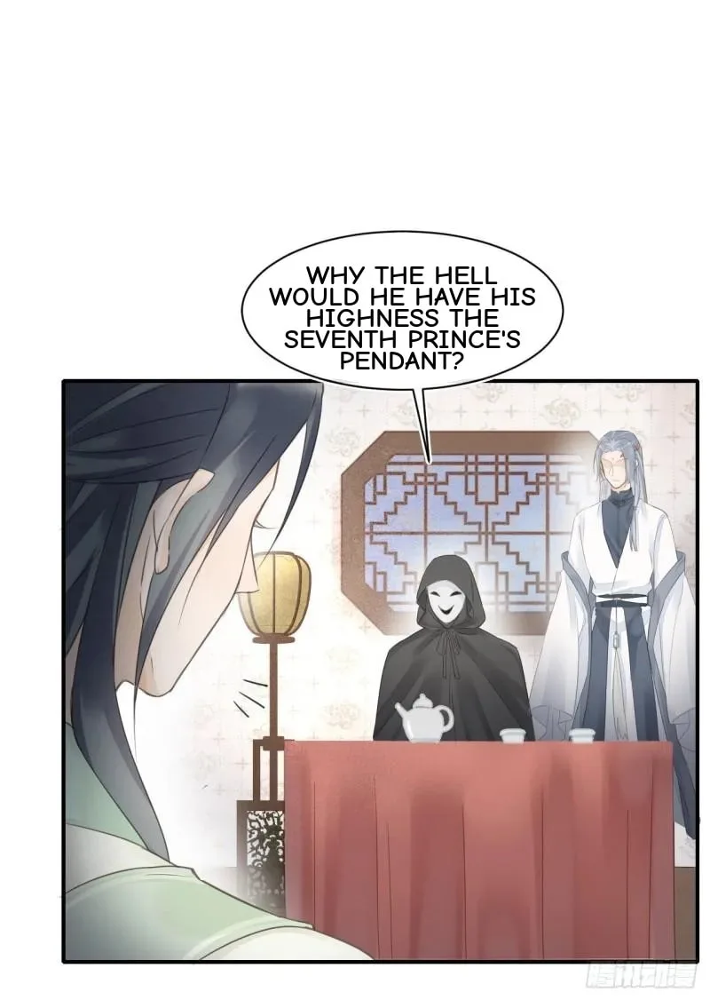 Qiu Long Chapter 26 page 26