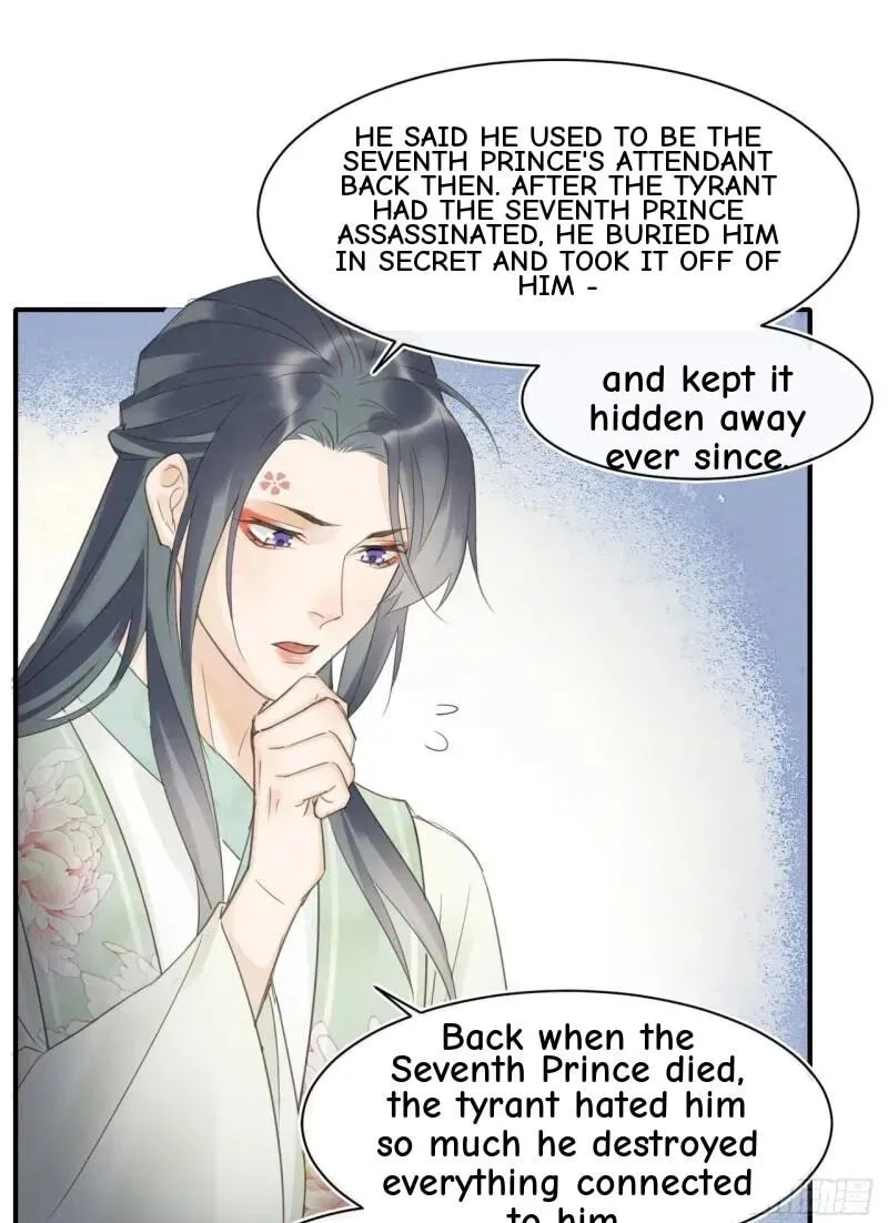 Qiu Long Chapter 26 page 27