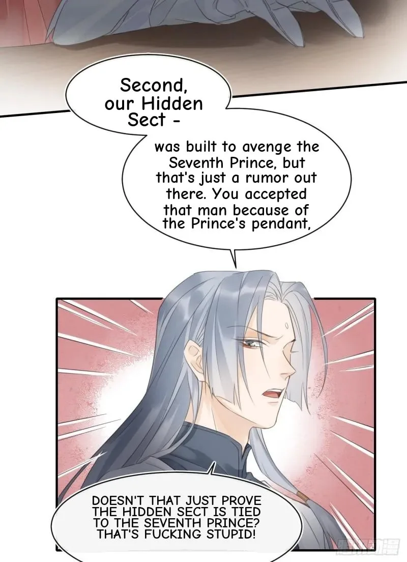 Qiu Long Chapter 26 page 33