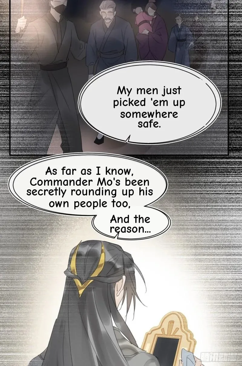 Qiu Long Chapter 26 page 42