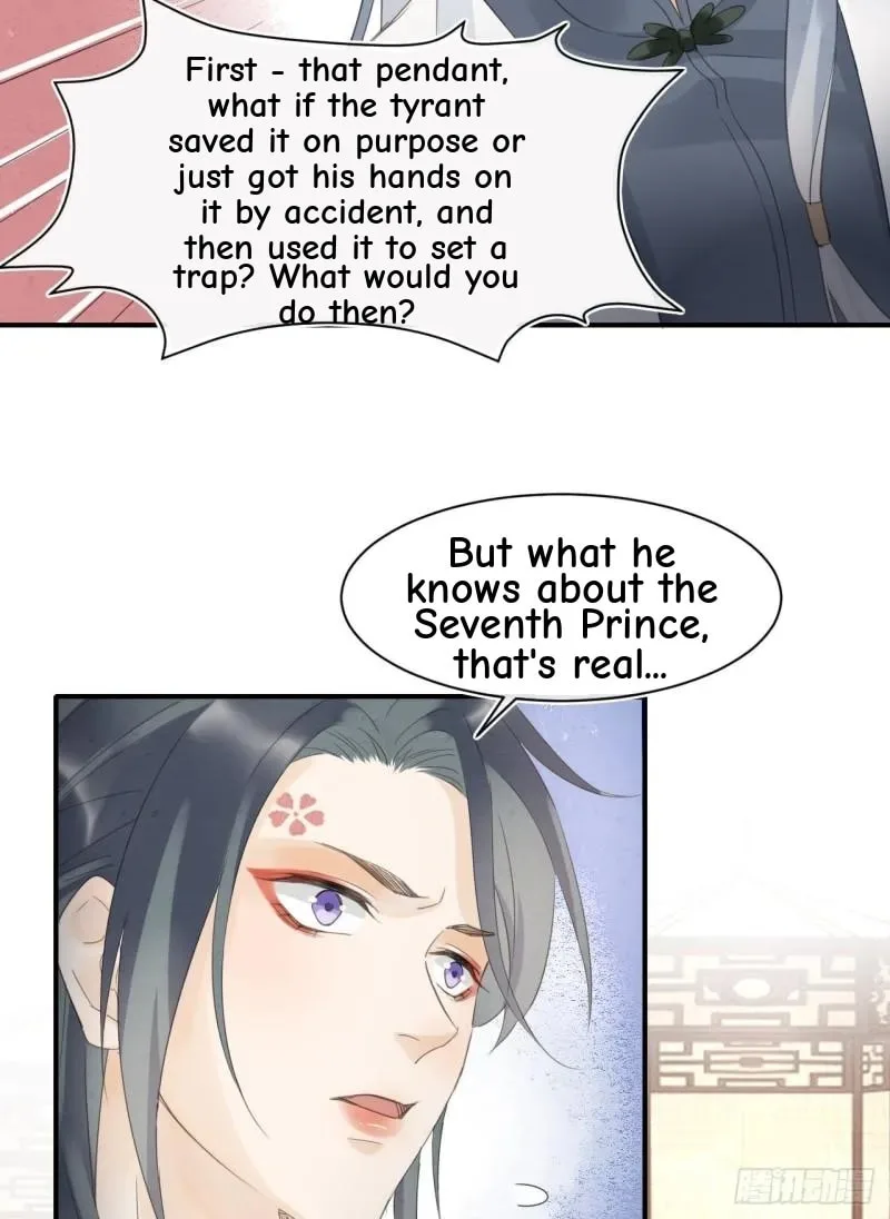 Qiu Long Chapter 26 page 31