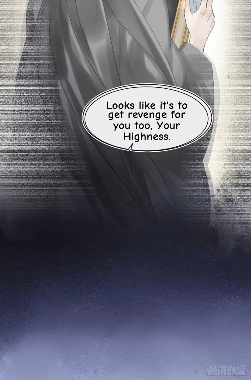 Qiu Long Chapter 26 page 43