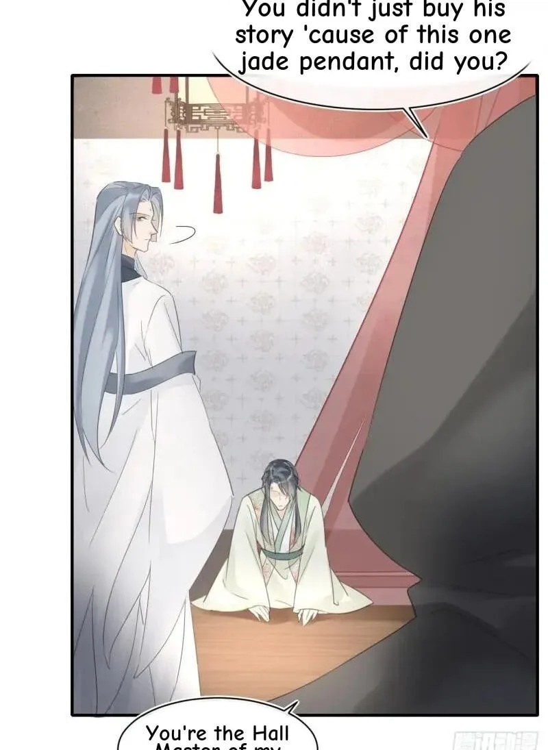 Qiu Long Chapter 26 page 34