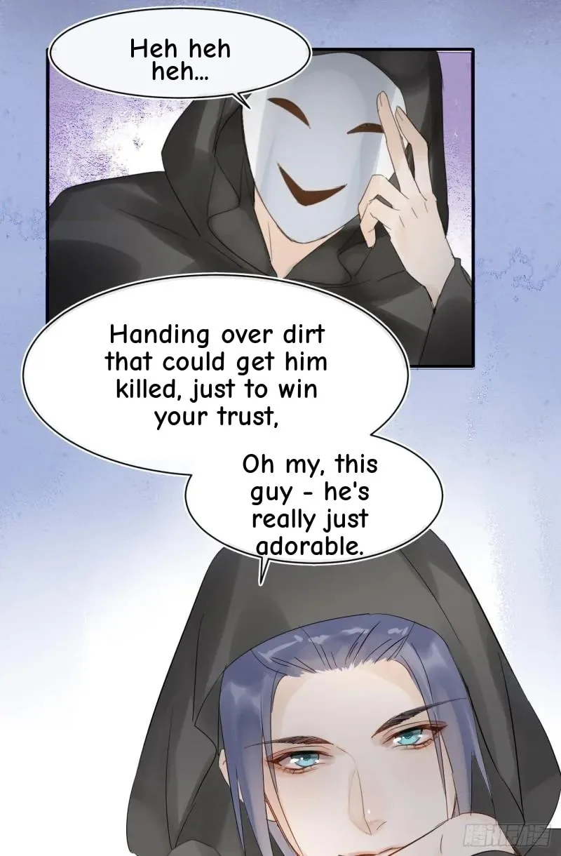 Qiu Long Chapter 26 page 44