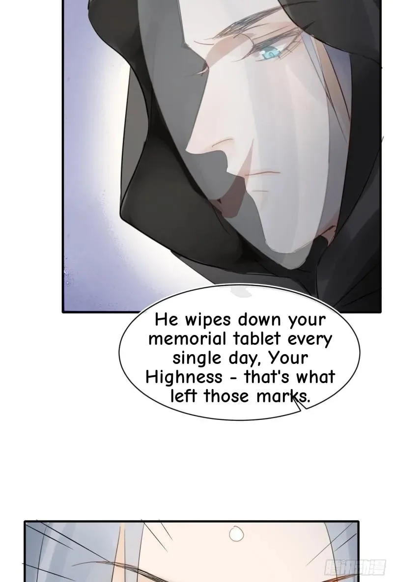 Qiu Long Chapter 26 page 38