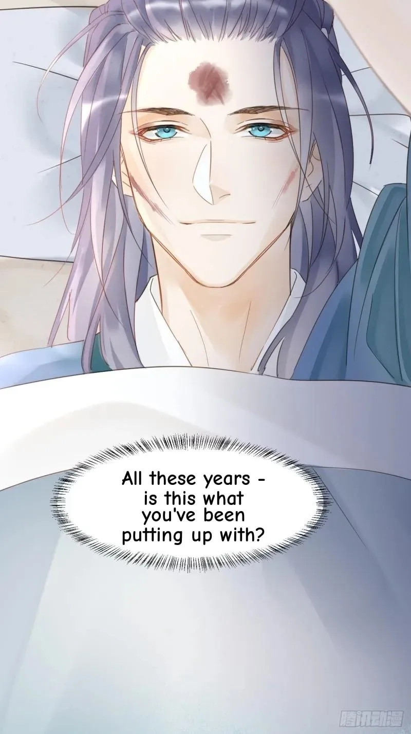 Qiu Long Chapter 27 page 20
