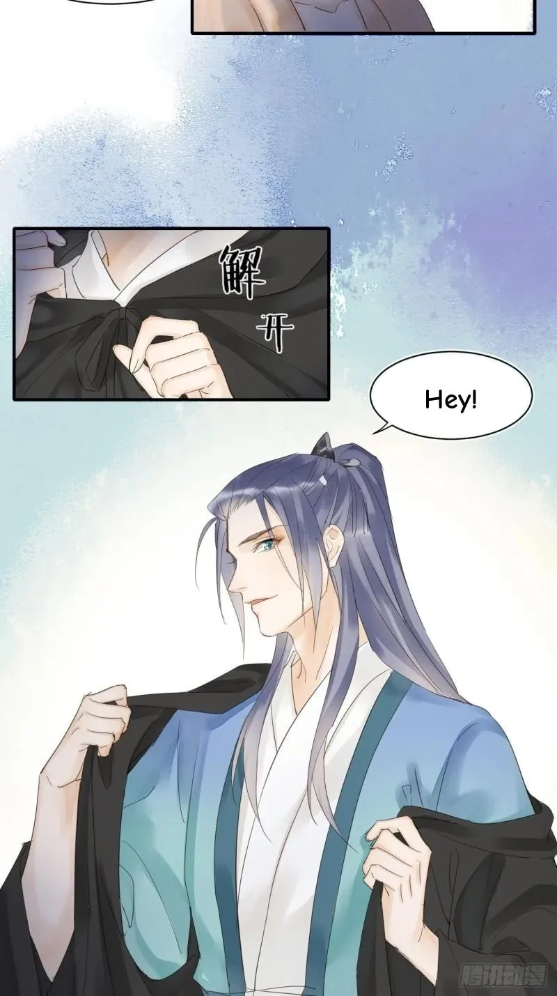 Qiu Long Chapter 27 page 7
