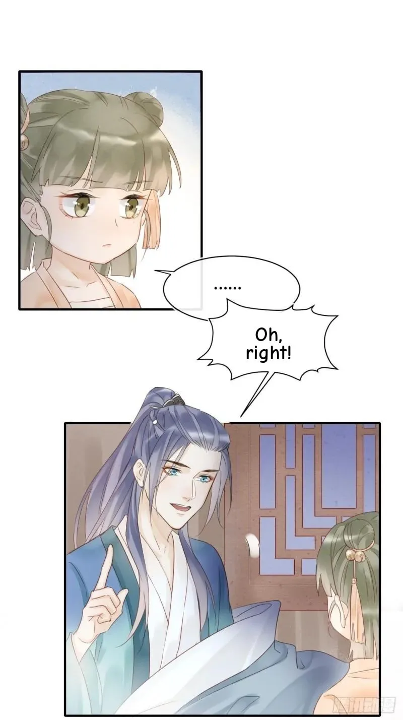 Qiu Long Chapter 27 page 14