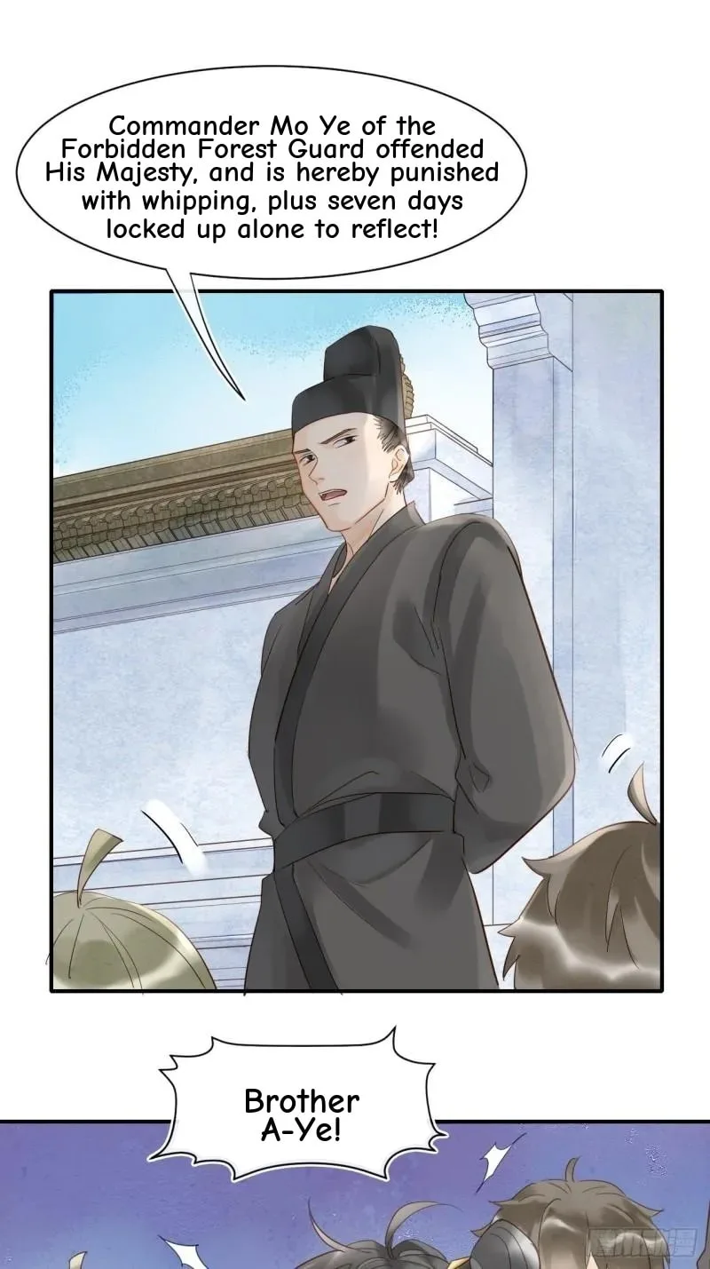 Qiu Long Chapter 27 page 24