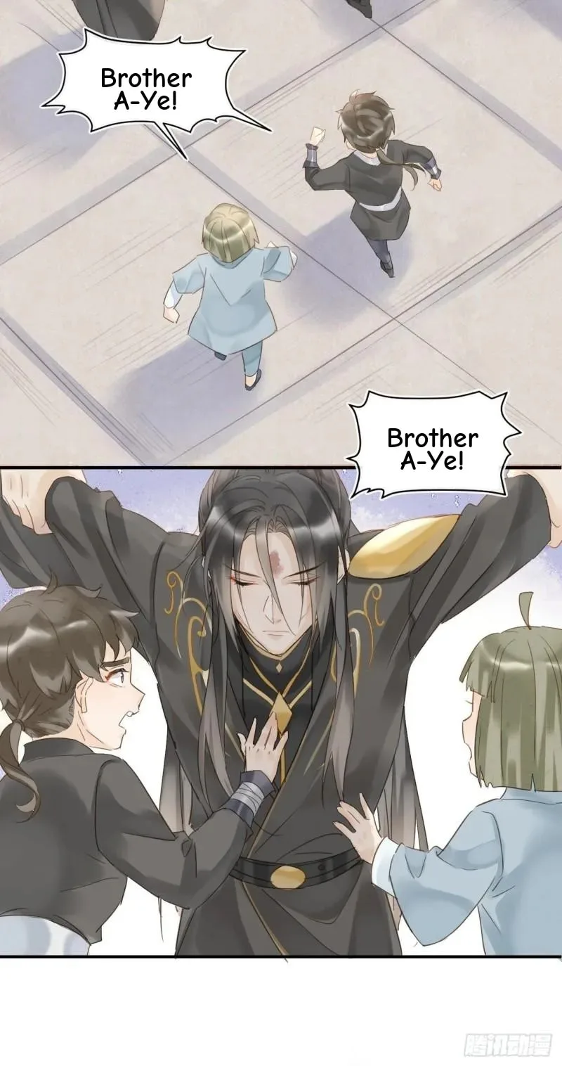 Qiu Long Chapter 27 page 23