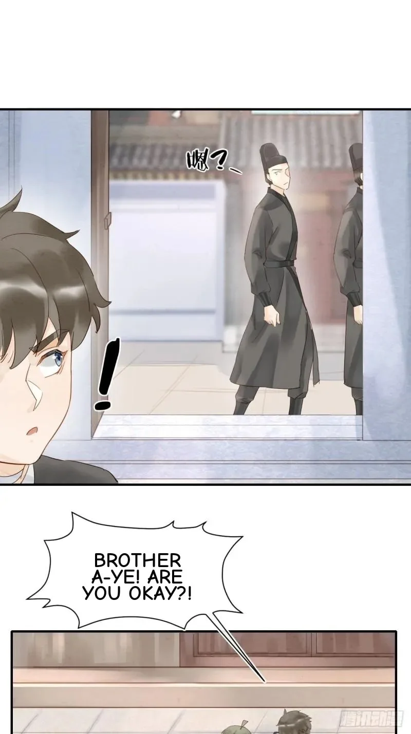 Qiu Long Chapter 27 page 28