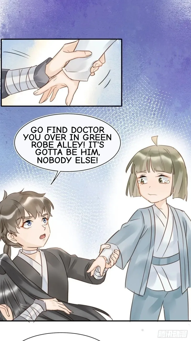 Qiu Long Chapter 27 page 30