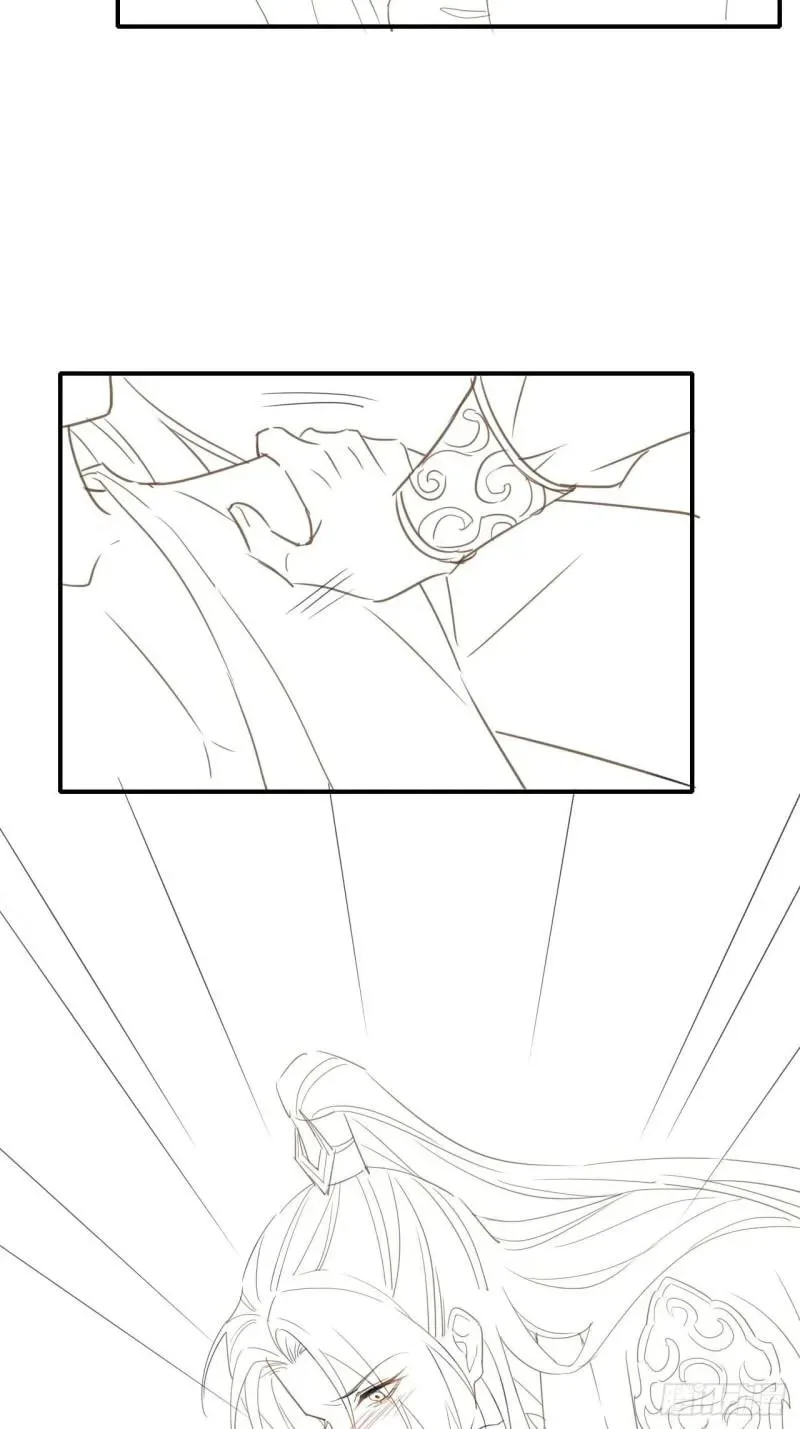 Qiu Long Chapter 27 page 39