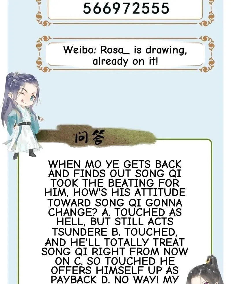 Qiu Long Chapter 27 page 41