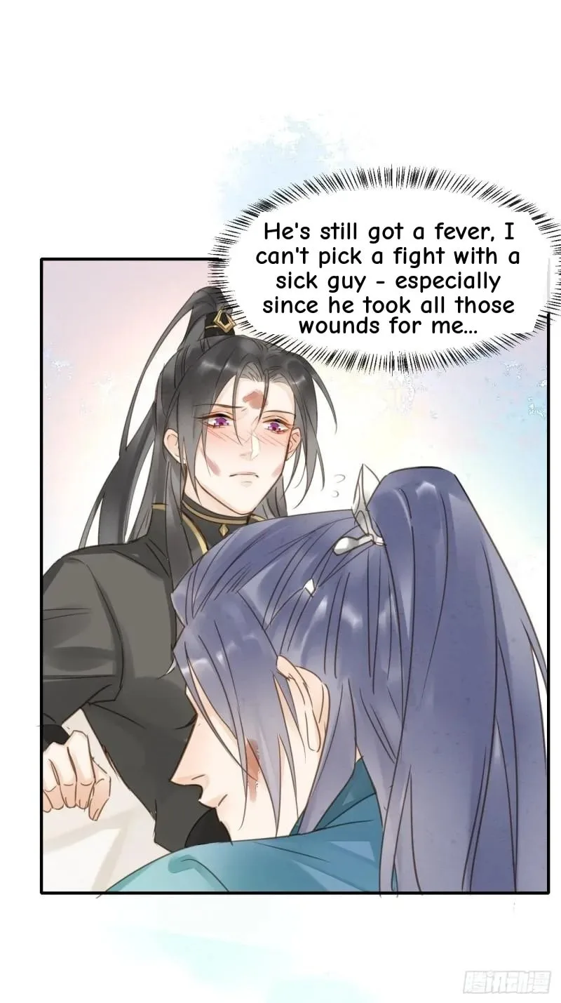Qiu Long Chapter 28 page 15
