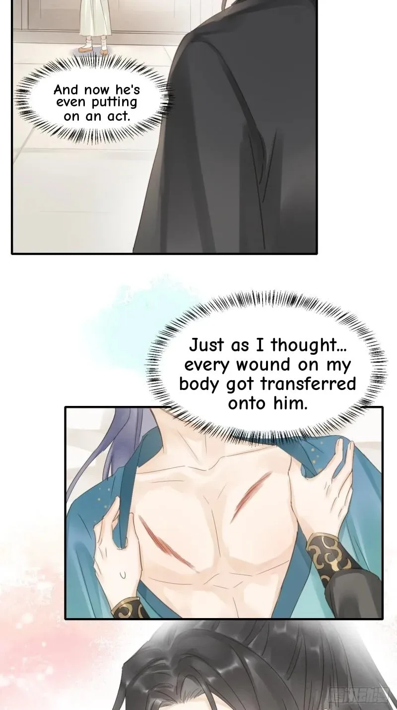 Qiu Long Chapter 28 page 7