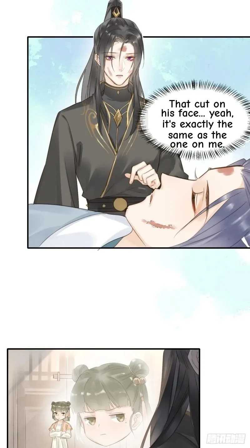 Qiu Long Chapter 28 page 6