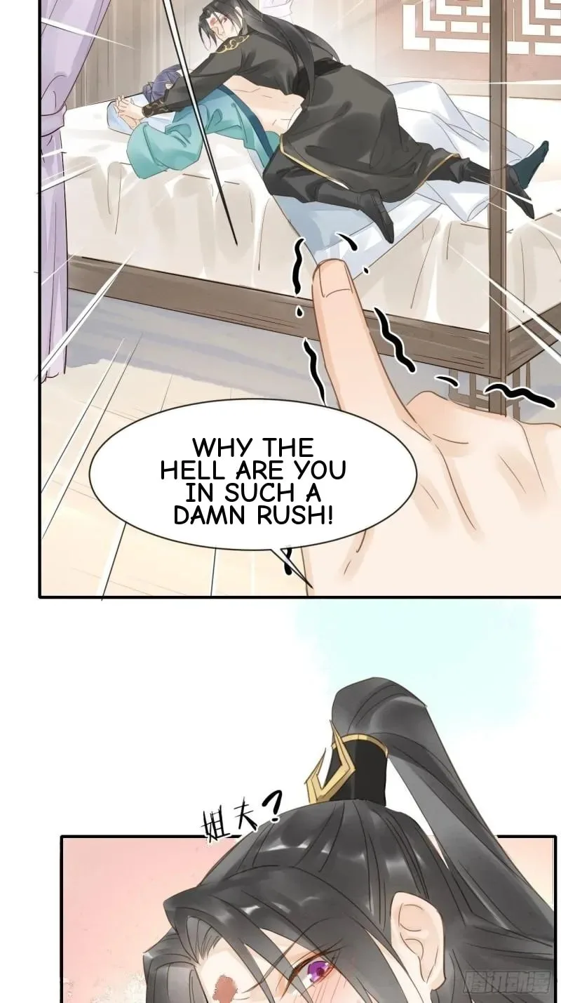 Qiu Long Chapter 28 page 22