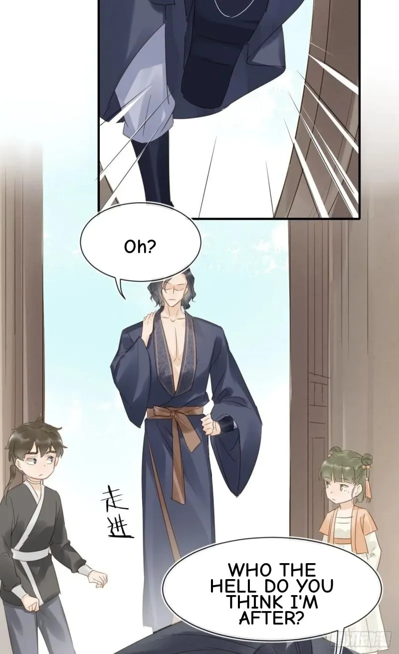Qiu Long Chapter 28 page 33
