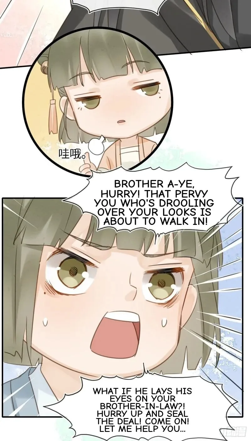 Qiu Long Chapter 28 page 30