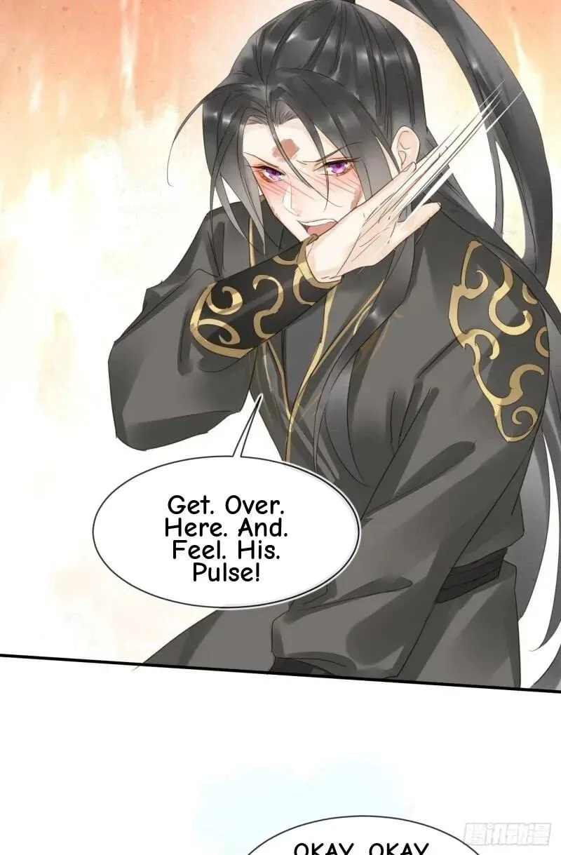 Qiu Long Chapter 29 page 19