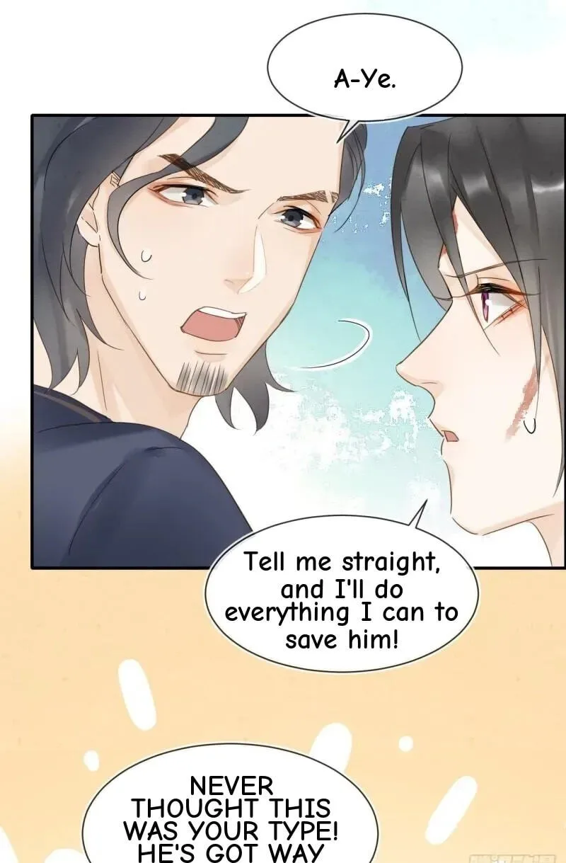 Qiu Long Chapter 29 page 24