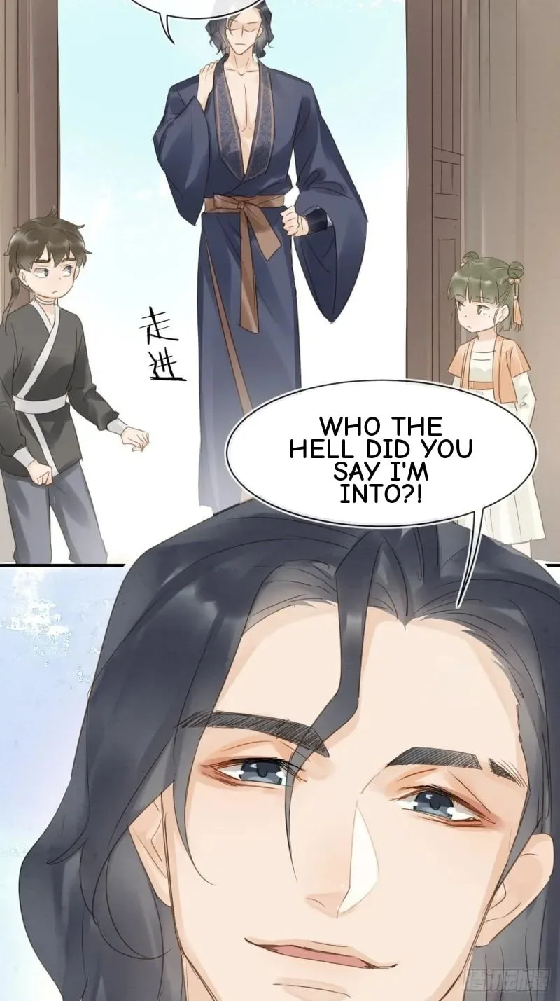 Qiu Long Chapter 29 page 3