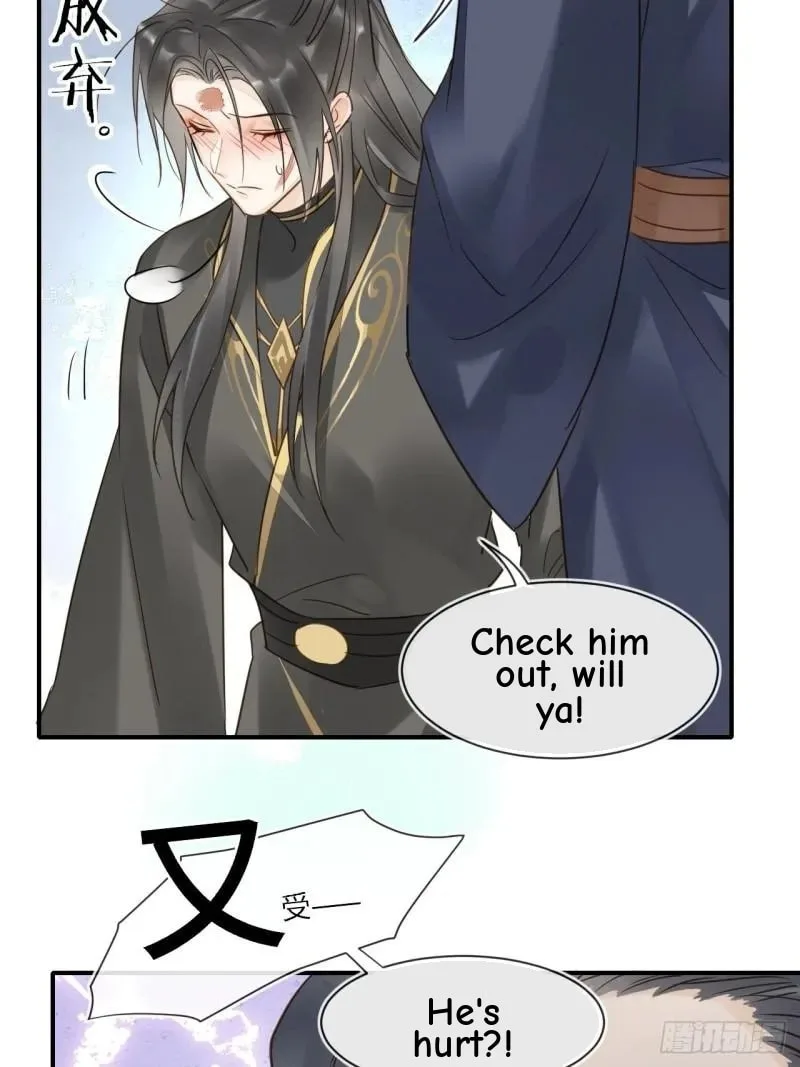 Qiu Long Chapter 29 page 15