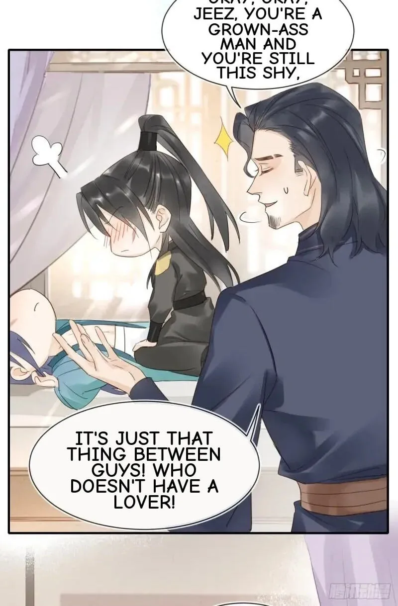 Qiu Long Chapter 29 page 20