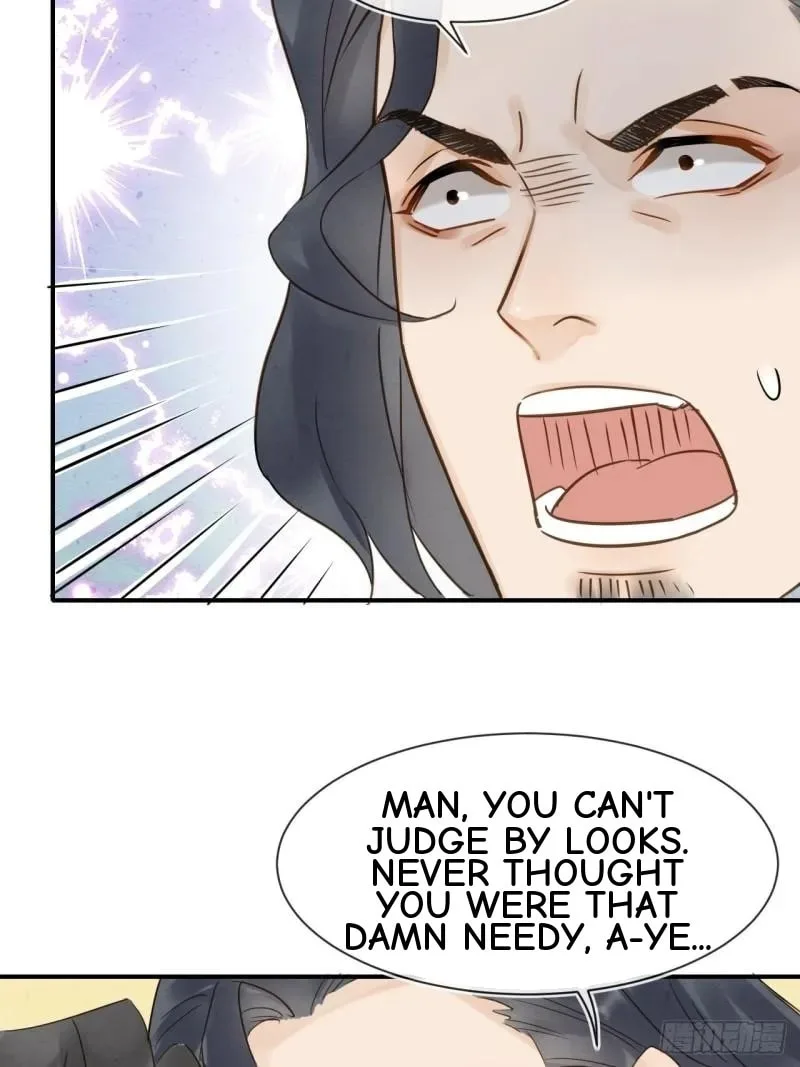 Qiu Long Chapter 29 page 16
