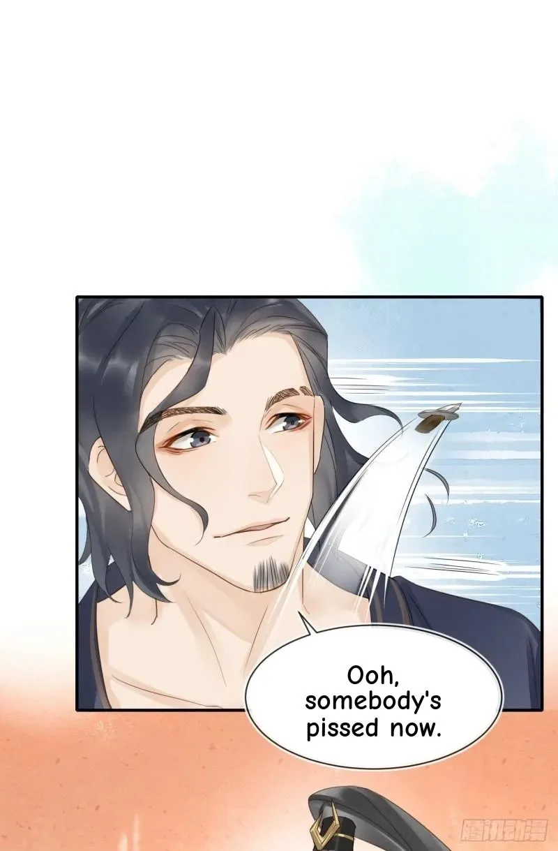 Qiu Long Chapter 29 page 18