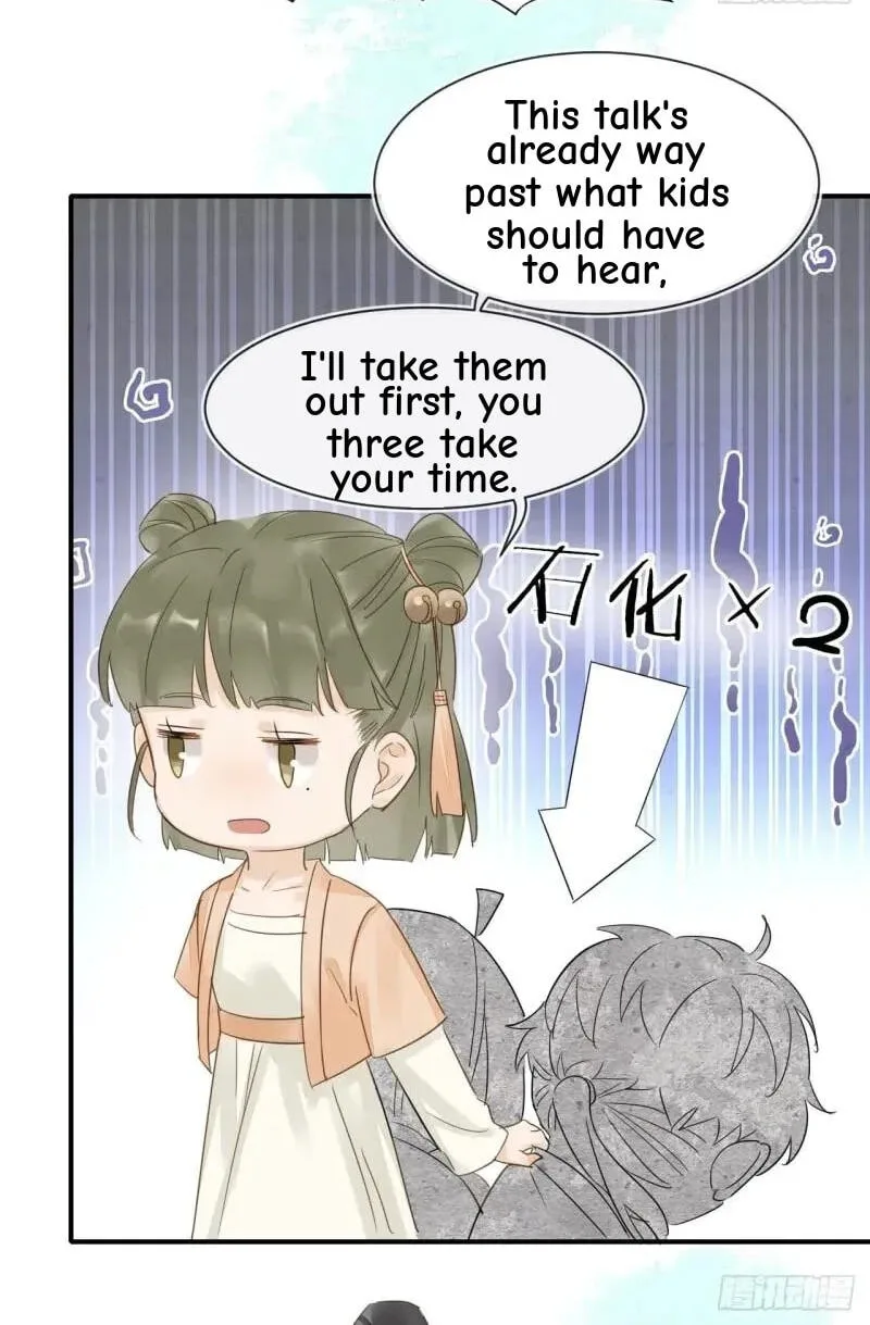 Qiu Long Chapter 29 page 26