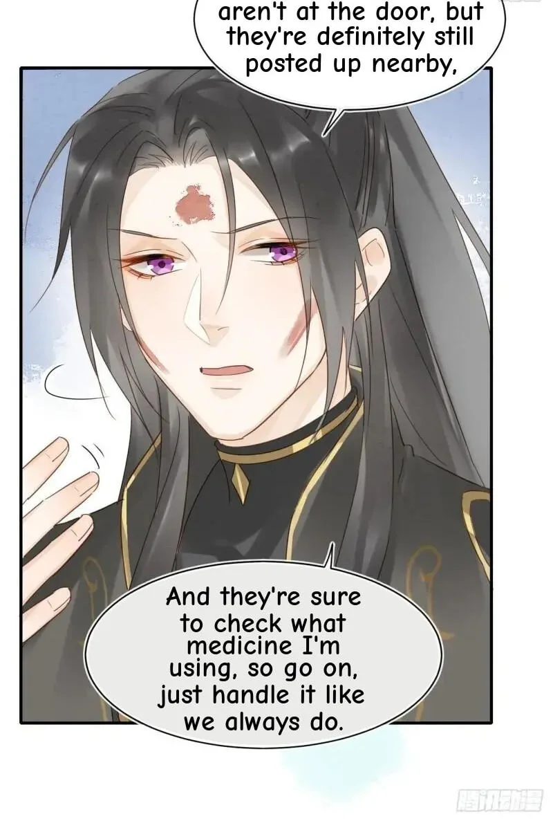 Qiu Long Chapter 29 page 29
