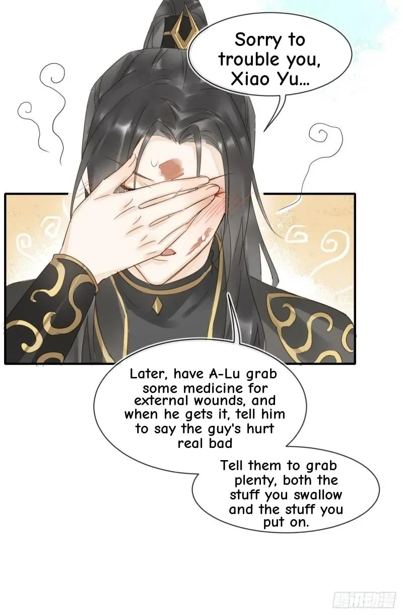 Qiu Long Chapter 29 page 27