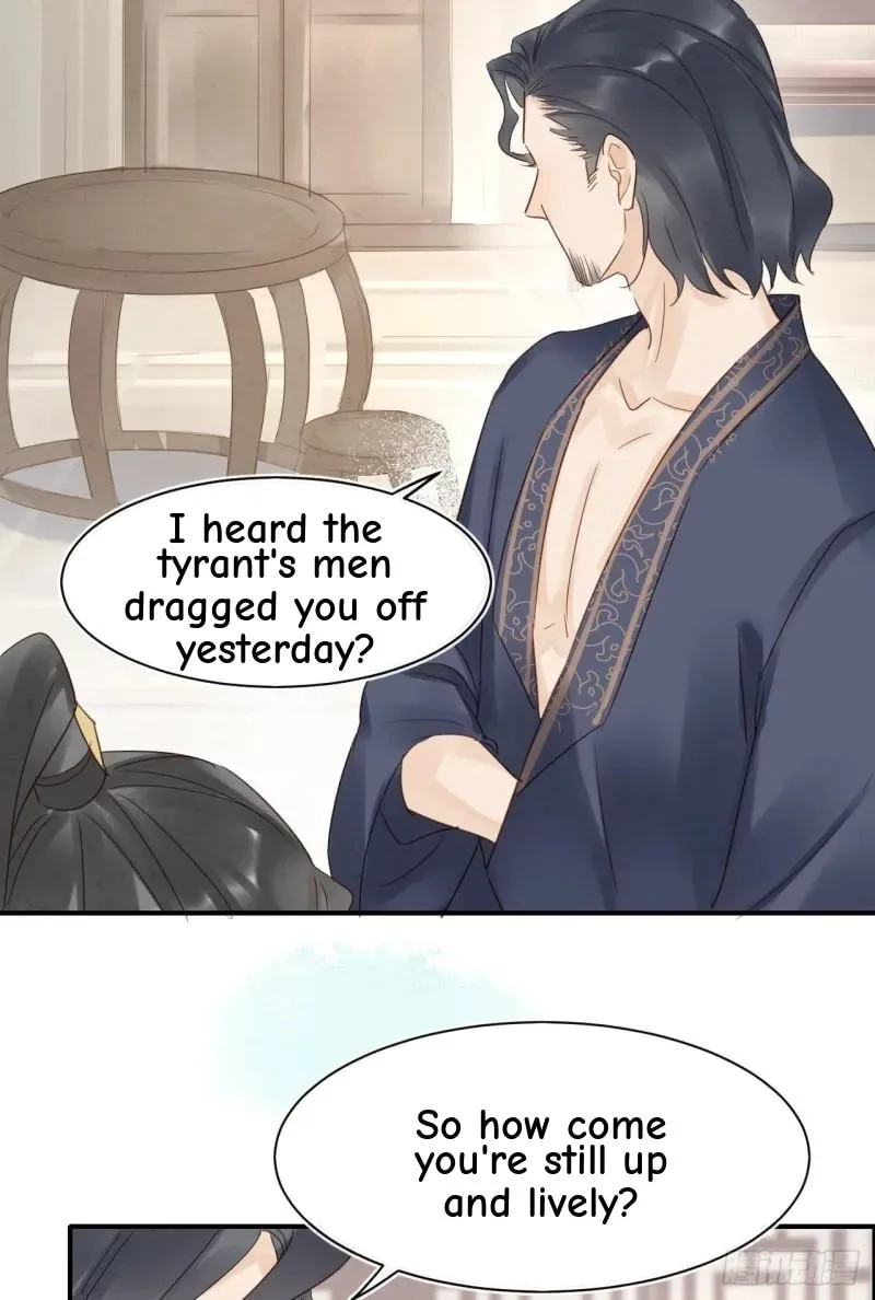 Qiu Long Chapter 29 page 31