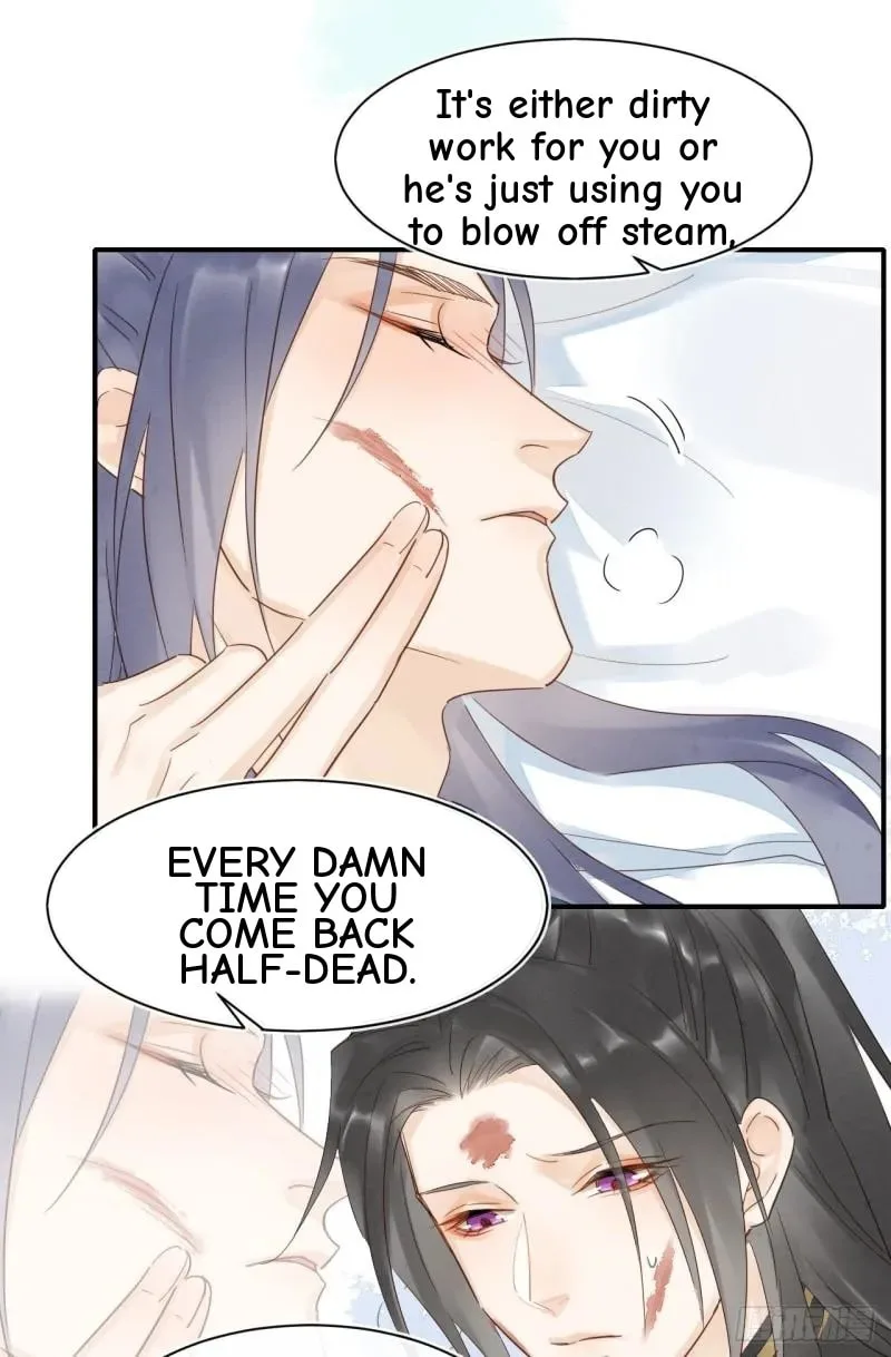 Qiu Long Chapter 29 page 34