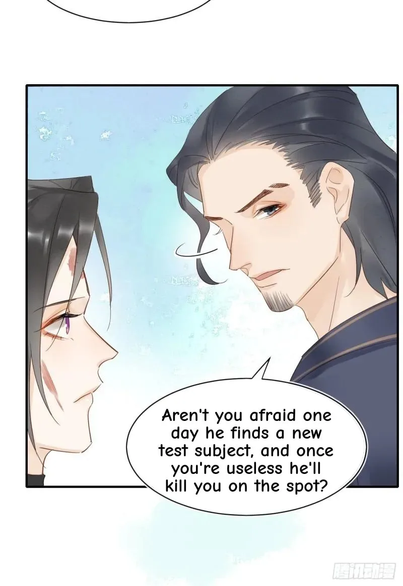 Qiu Long Chapter 29 page 36