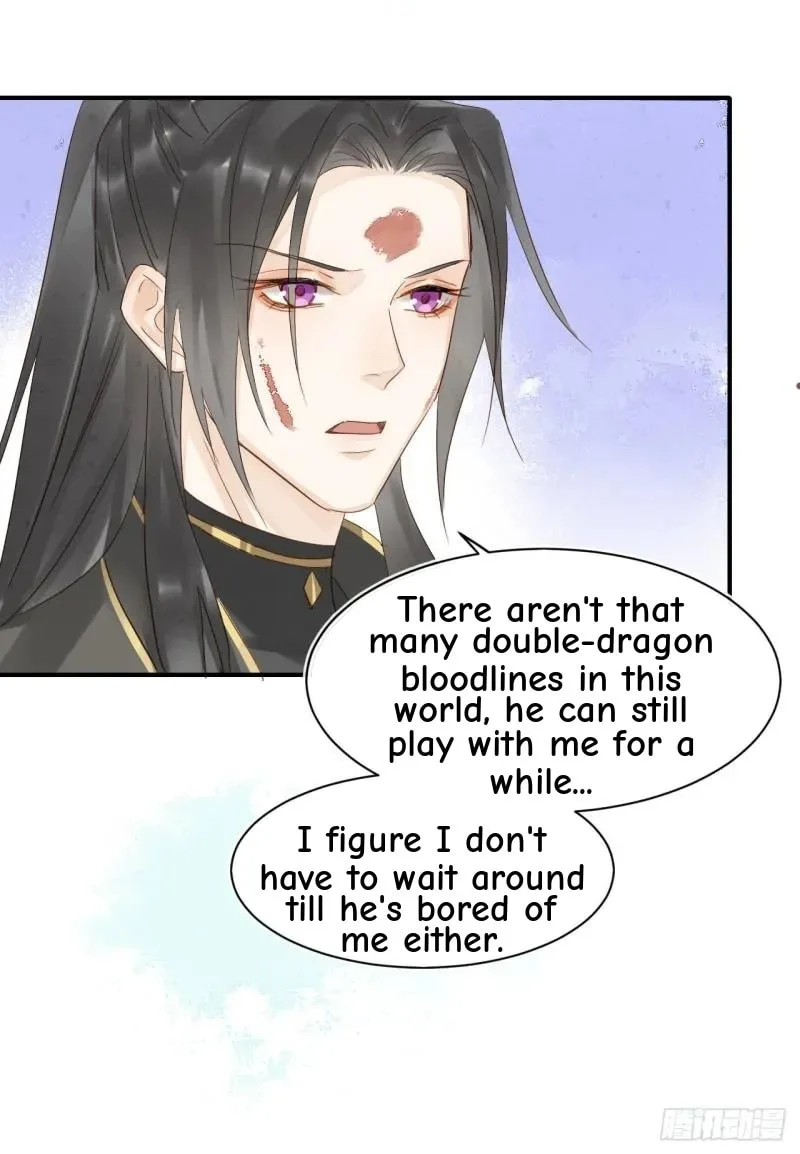 Qiu Long Chapter 29 page 37