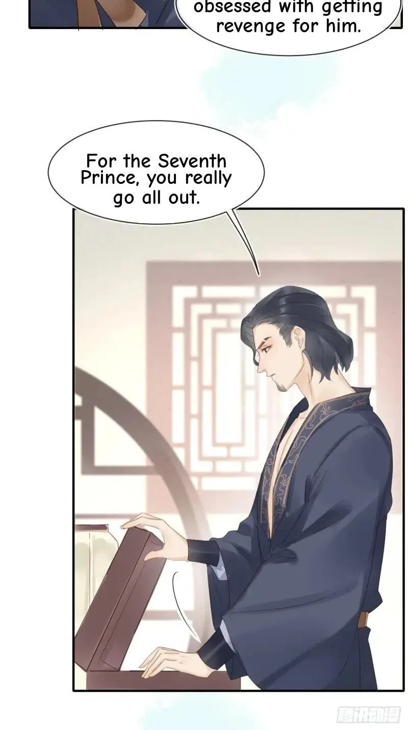 Qiu Long Chapter 29 page 40