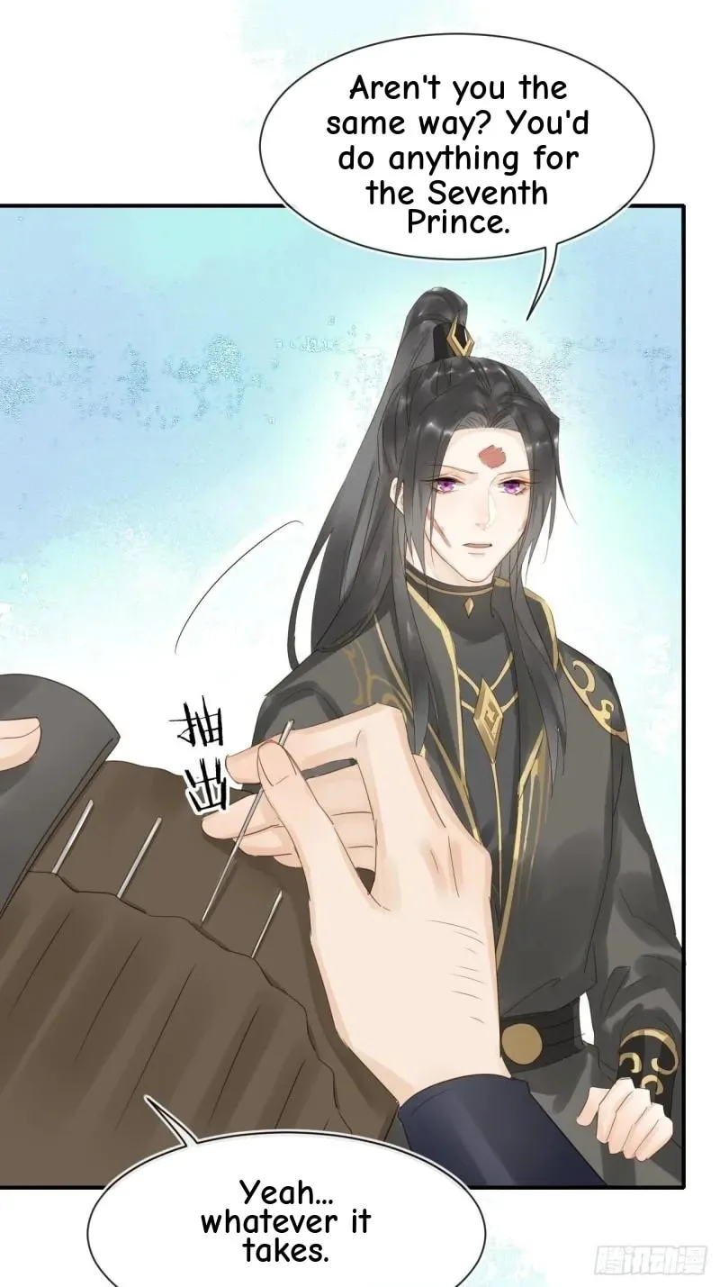 Qiu Long Chapter 29 page 41