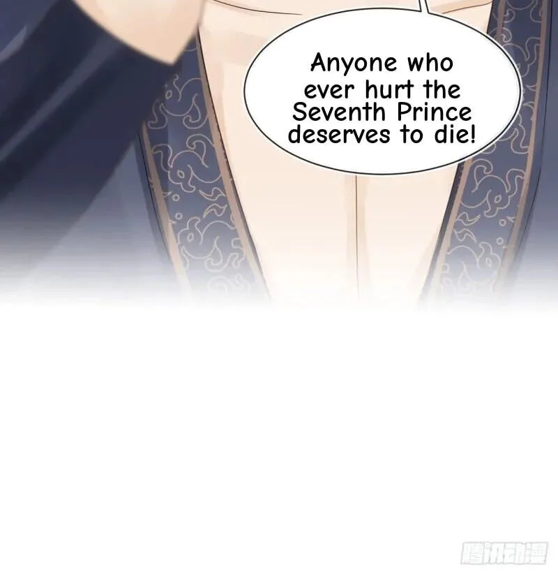 Qiu Long Chapter 29 page 44