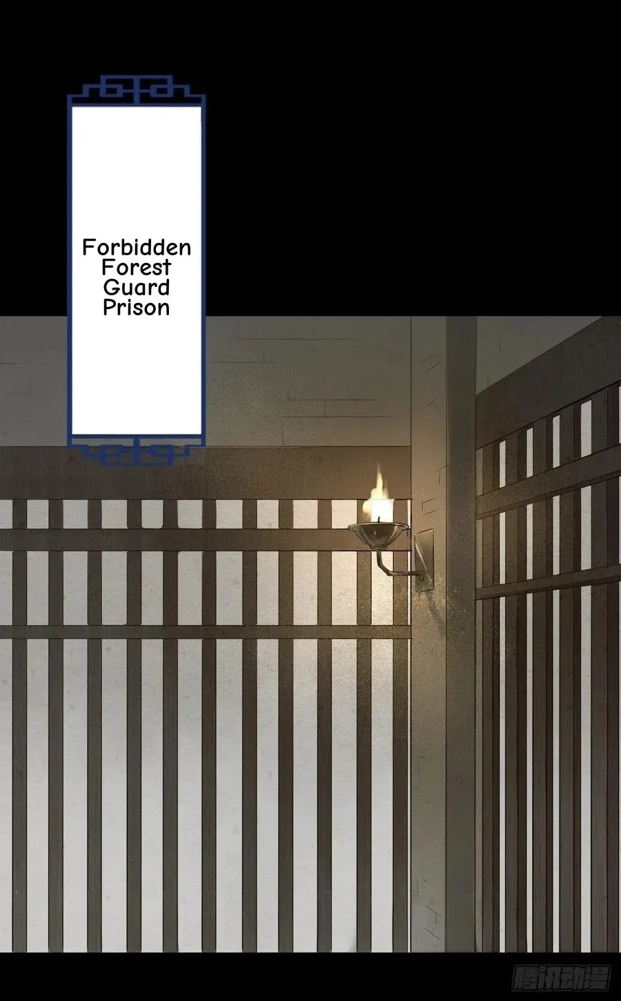 Qiu Long Chapter 3.5 page 8